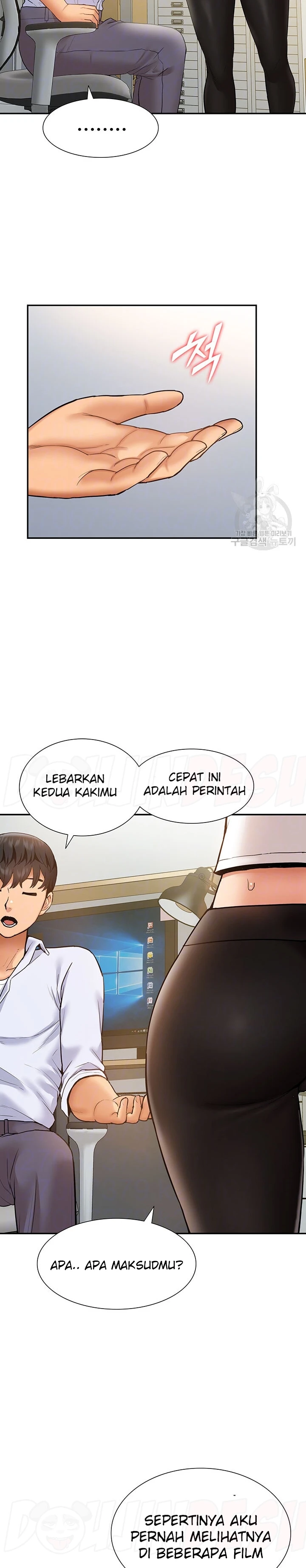 I Making Idol Harem Chapter 23 - Page 7